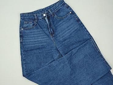 shein dżinsy: Shein, Jeansy damskie, rozmiar S — 1