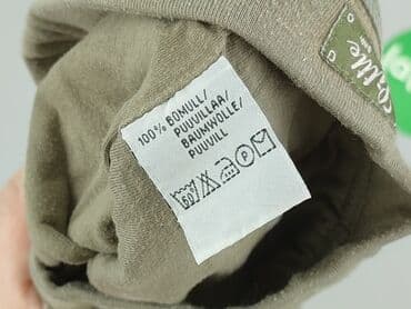 lidl kombinezon softshell: Leggings, Lindex, 1-3 months, condition - Good — 5