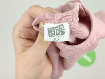 spodnie z obniżonym krokiem: Body, 1-3 months, 
condition - Perfect — 4