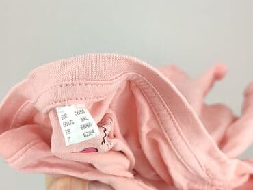 rozowa koszulka niemiec: Bpc bonprix collection, T-shirt damski, 3XL — 4