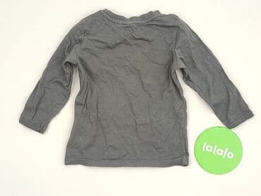 koszulka 2pac cropp: Kaftan, H&M, 6-9 months, condition - Perfect — 3