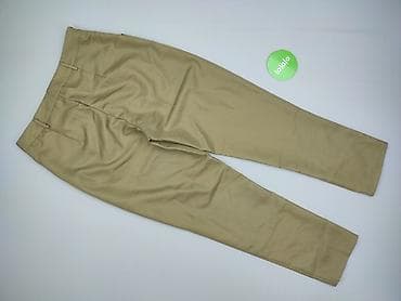 primark piżama: PrettyLittleThing, Spodnie materiałowe damskie, rozmiar XL — 3