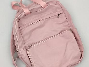 plecak esprit: Plecak, stan - Bardzo dobry — 1