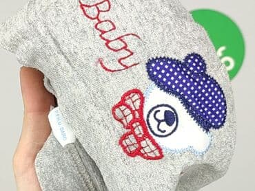 kombinezon zimowy 122 lidl: Czapeczka, stan - Dobry — 5