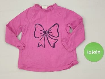 ile wazy bluza: Bluzka, H&M, 12-18 miesięcy, stan - Idealny — 2