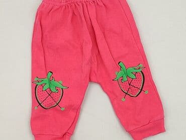 czarne rajstopy dla niemowlaka: Sweatpants, 9-12 months, condition - Perfect — 1
