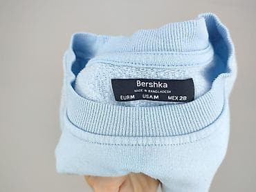 pull and bear bluzy z kapturem: Bershka, Bluza damska
, rozmiar M — 4