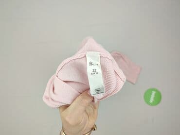 basic t shirty oversized: Bhs, Кардиган жіночий, розмір 5XL — 4