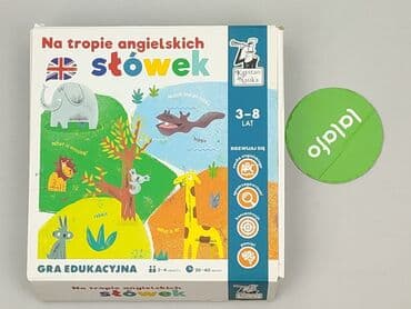 koszulki batman: Gra dla Dzieci, stan - Bardzo dobry — 2