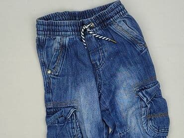 modne krótkie spodenki: Джинси, Cool Club, 2-3 р., 98, стан - Дуже гарний на lalafo.pl — 1 modne krótkie spodenki: Джинси, Cool Club, 2-3 р., 98, стан - Дуже гарний — 1