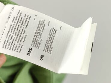 sinsay krótkie spodenki: Szorty damskie, rozmiar L — 6