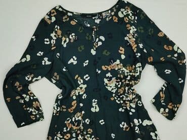 eko bluzy: Vero Moda, Bluzka damska, rozmiar S — 1