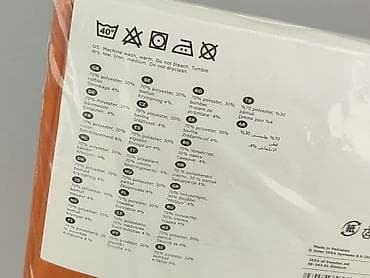 Dom i ogród: Zasłony IKEA VIVAN – kolor ceglasty/pomarańcz rdza - Zestaw: 2 panele — 4