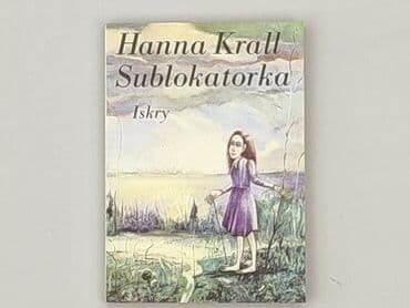 Książki: Książka, gatunek - Powieść, stan - Bardzo dobry — 1