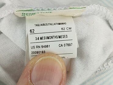 smyk ubranka dla niemowląt: Czapeczka, 1-3 m, stan - Idealny — 4