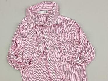 used items: Reserved, Koszula damska, rozmiar S — 1