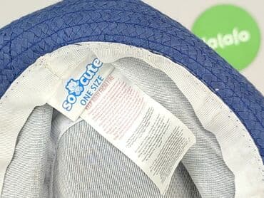 lidl podkoszulki dzieciece: Panama, One size, condition - Good — 4