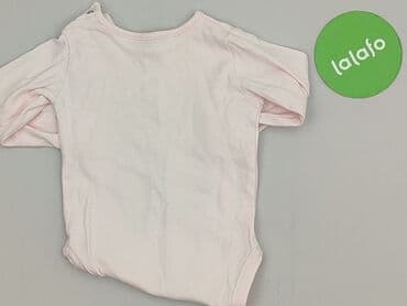 sweter hello kitty: Spodnie dresowe, Cool Club, 6-9 miesięcy, stan - Bardzo dobry — 3