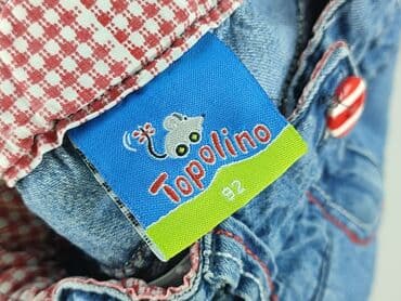 ccc kapcie inblu: Шорти, Topolino, 1,5-2 р., 92, стан - Дуже гарний — 4