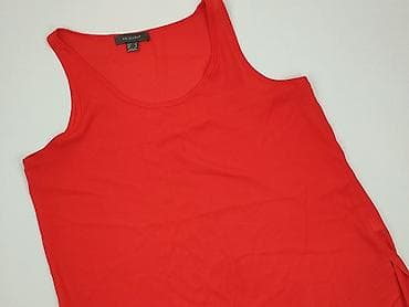 Primark, Top damski, rozmiar M w lalafo.pl Primark, Top damski, rozmiar M