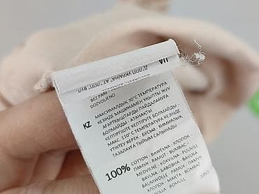 t shirty material: Sinsay, T-shirt damski, rozmiar S — 5