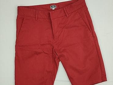 jeansy bape: Dreimaster, Szorty damskie, rozmiar M — 1