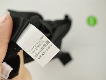 shein bluzy oversize: Shein, Кофта з каптуром жіноча, розмір M — 6