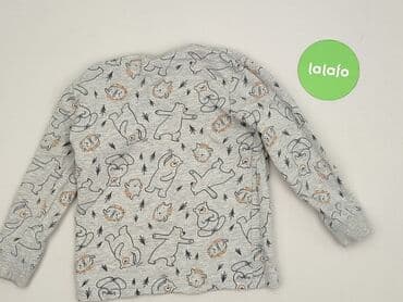 kamizelka jenot naturalny: Blouse, Little kids, 5-6 years, 110-116 cm, condition - Very good — 3
