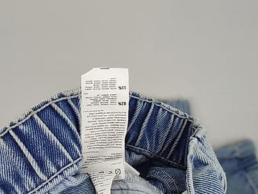 jeansy biale: Jeansy damskie, rozmiar 2XS — 5