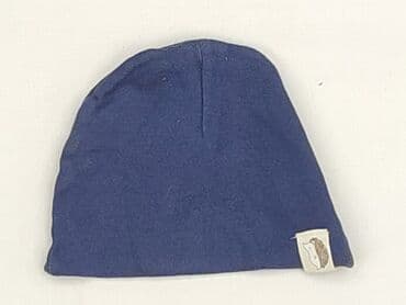 rajstopy allegro: Cap, 3-6 months, condition - Very good — 1
