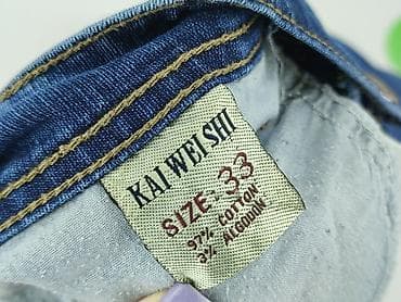 bluza levi's: Jeansy damskie, rozmiar XL — 5