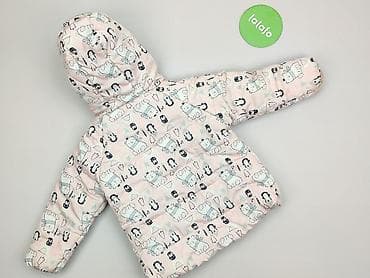 kid backpack: Kurtka zimowa, So cute, 1.5-2 lat, 86-92 cm, stan - Bardzo dobry — 3