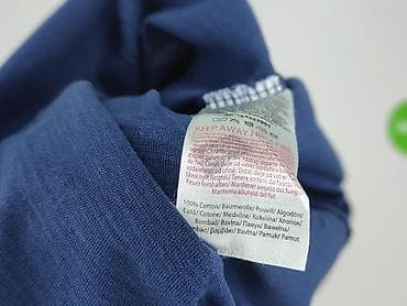 kill bill s: Beloved, T-shirt damski, rozmiar S — 5