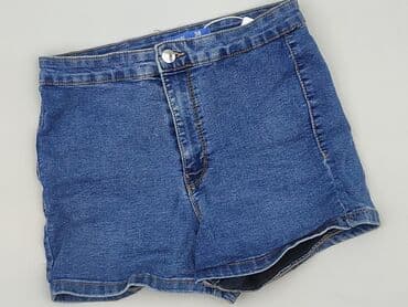 obcisłe szorty: Szorty damskie, rozmiar M — 1