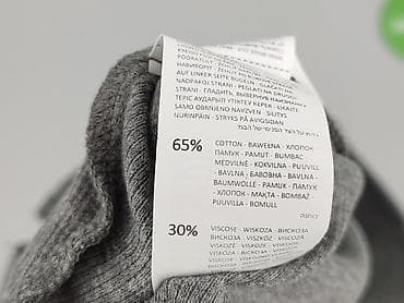 support sinsay: Sinsay, Spódnica damska, rozmiar XL — 5