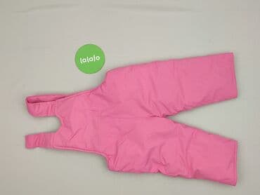 spodnie piżamowe hm: Dungarees, 9-12 months, condition - Very good — 3
