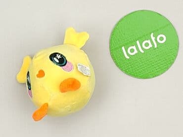 Mascots: Mascot — 2