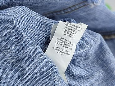 dżins border: Lucky Brand, Kamizelka damska, rozmiar S — 5