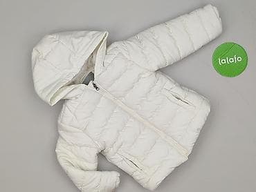 trampki atomowki: Kurtka, Kanz, 12-18 miesięcy, stan - Bardzo dobry — 2