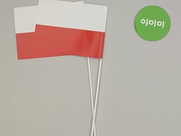 Other art & collectibles products: Dwie używane flagi Polski, idealne na obchody świąt narodowych lub — 3
