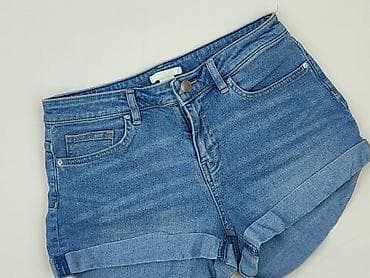 next jeans: H&M, Szorty damskie, rozmiar S — 1