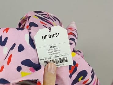 Комбінезони: Next, Комбінезон жіночий, розмір One size — 5