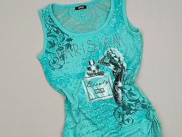 Жінкам: Футболка жіноча, розмір S — 1