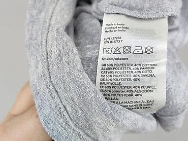 dresy m: H&M Divided, T-shirt damski, rozmiar M — 6