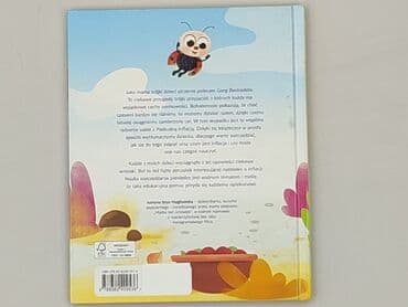Books, Audio & Video formats: Book, genre - Kids & young adults, condition - Very good — 2