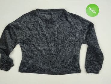 primark bluza dla dwojga: Primark, Bluza damska
, rozmiar XS — 2