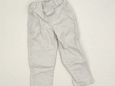 rajstopy ciekawe wzory: Jeans, 1.5-2 years, 92, condition - Perfect — 1