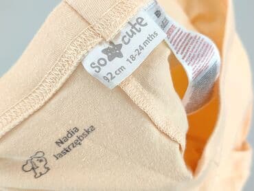 reserved woskowane spodnie: Legginsy dziecięce, So cute, 1.5-2 lat, 92, stan - Bardzo dobry — 4