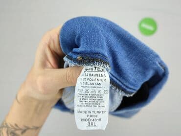 dżinsy pepe jeans: Бриджі жіночі, 3XL — 5