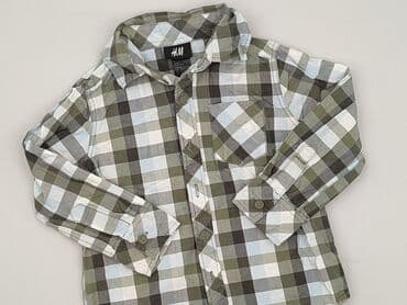 twinset kurtki: Shirt 2-3 years, condition - Very good, pattern - Cell, color - Multicolored — 1